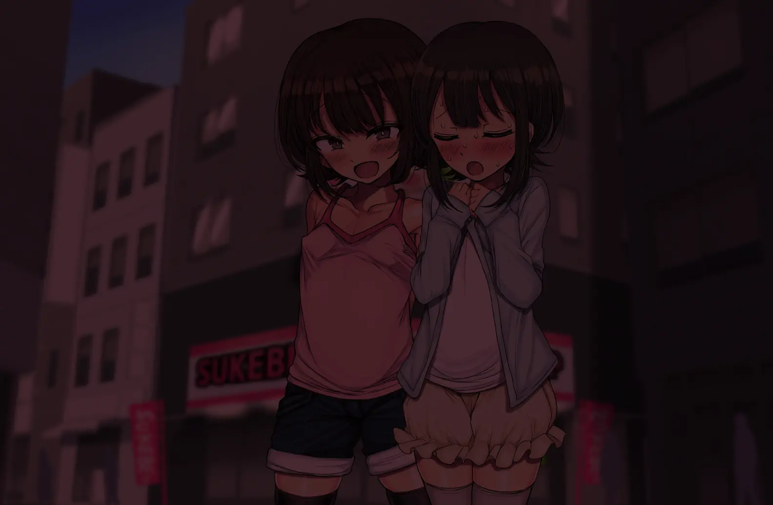~Loli Bitch CG Shuu~ Miyu-Chan No Natsuyasumi Kouhen | ~로리빗치 CG집~ 미유쨩의 여름방학♥ 후편